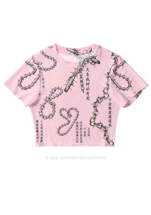 Born To Slay Y2K Mesh Crop Top Cherrykitten