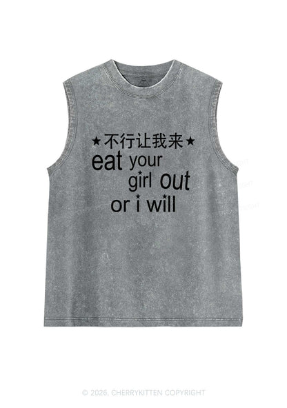 Eat Your Girl Out Chinese Pride Y2K Washed Muscle Tank Cherrykitten