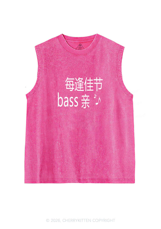 Holiday Bass Vibes Y2K Washed Muscle Tank Cherrykitten