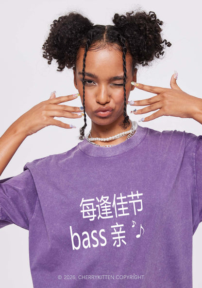 Holiday Bass Vibes Y2K Shirts Washed Tee Cherrykitten