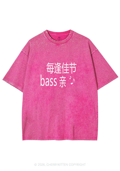 Holiday Bass Vibes Y2K Shirts Washed Tee Cherrykitten