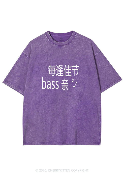 Holiday Bass Vibes Y2K Shirts Washed Tee Cherrykitten