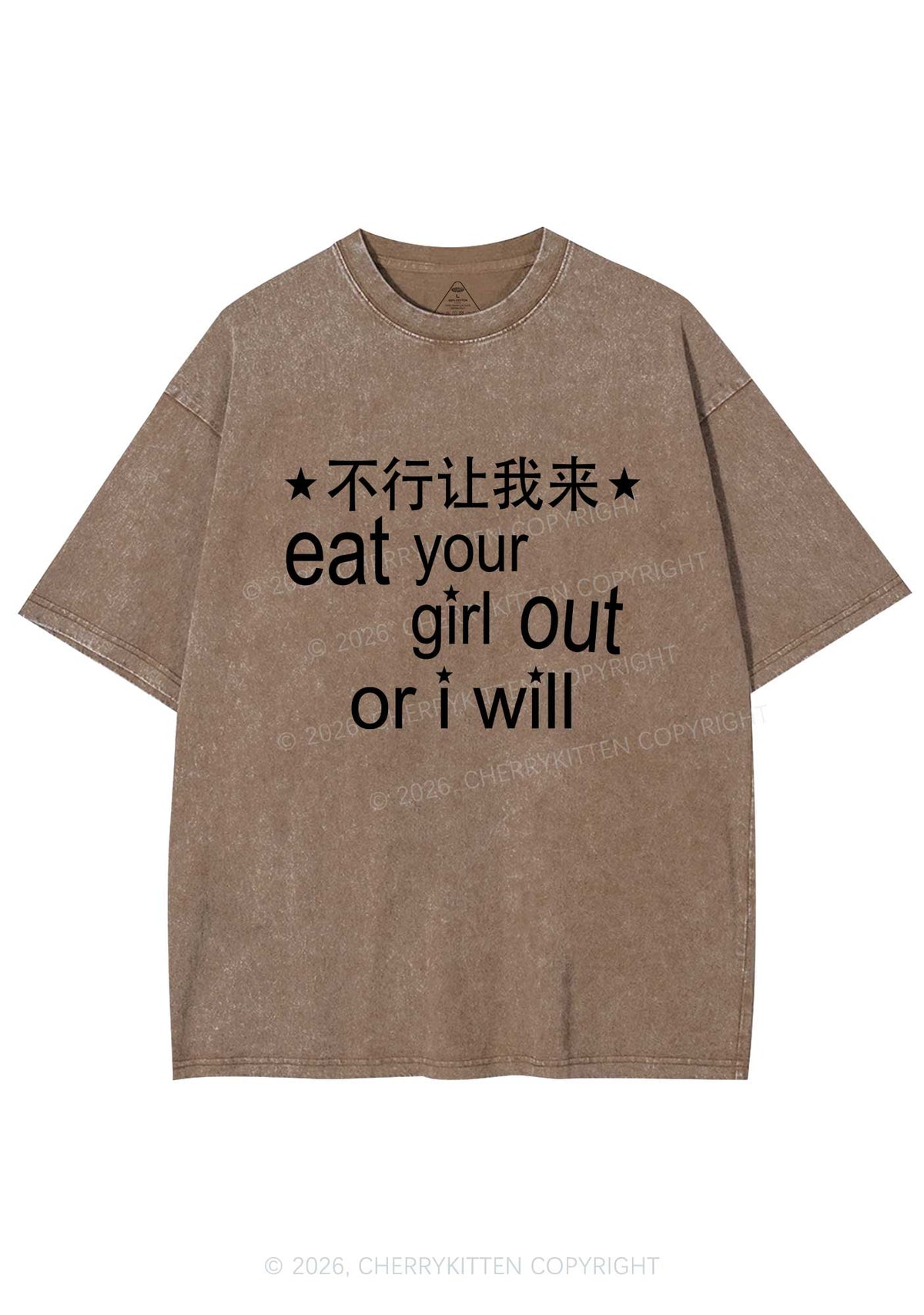 Eat Your Girl Out Chinese Pride Y2K Shirts Washed Tee Cherrykitten