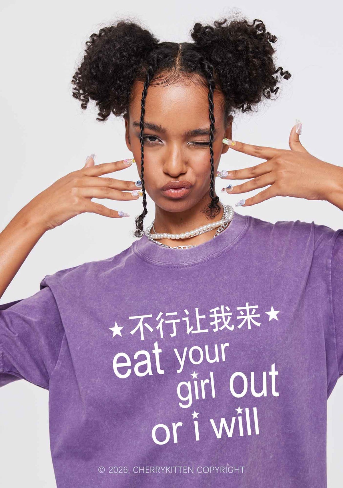 Eat Your Girl Out Chinese Pride Y2K Shirts Washed Tee Cherrykitten